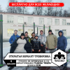 Сбор участников 100-дневного воркаута [11] + Открытая воркаут-тренировка на турниках и брусья (Егорьевск)
