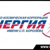 тренировка СОТКИ и 1945 (Королев)