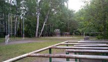 Площадка для воркаута в городе Новосибирск №1121 Средняя Советская фото