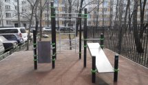 Площадка для воркаута в городе Москва №6495 Маленькая Хомуты фото