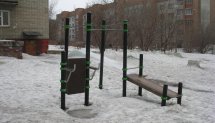 Площадка для воркаута в городе Новосибирск №8351 Маленькая Хомуты фото