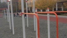 Площадка для воркаута в городе Киев №9145 Большая Легендарная фото