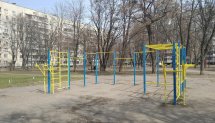 Площадка для воркаута в городе Харьков №9530 Маленькая Современная фото