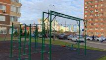 Площадка для воркаута в городе Ступино №10270 Маленькая Советская фото