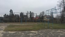 Площадка для воркаута в городе Звенигово №10688 Маленькая Советская фото