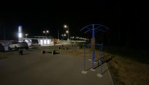 Площадка для воркаута в городе Тверь №11503 Маленькая Советская фото