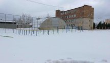 Площадка для воркаута в городе Уфа №4933 Средняя Советская фото