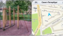 Площадка для воркаута в городе Санкт-Петербург №2308 Маленькая Современная фото