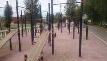 Площадка для воркаута в городе Дзержинский №4129 Большая Хомуты фото