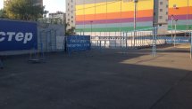 Площадка для воркаута в городе Москва №4331 Средняя Современная фото