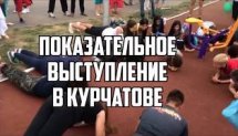 Видео отчет workout 2018