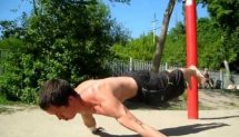 Попытка самолета (Workout)