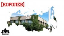 WorkOut Russia Tour 2014 [3] Королев