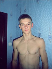 Gaucho