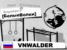 Vnwalder
