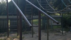 Площадка для воркаута в городе Рязань №1147 Большая Советская фото