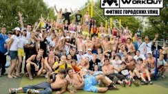 Судейство соревнований по воркауту