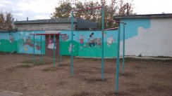 Площадка для воркаута в городе Энгельс №5894 Маленькая Советская фото