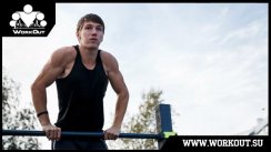 Воркаут и ритуал