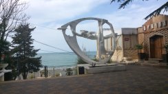 Площадка для воркаута в городе Сочи №6119 Средняя Советская фото