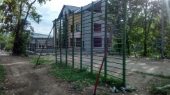 Площадка для воркаута в городе Чита №7150 Средняя Советская фото