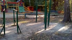 Площадка для воркаута в городе Ступино №7521 Маленькая Советская фото