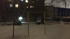 Площадка для воркаута в городе Екатеринбург №8050 Маленькая Советская фото