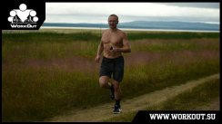 Слово про бег. Подробное пособие для начинающего.