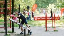 Площадка для воркаута в городе Минск №8204 Большая Хомуты фото