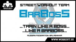 Программа тренировок на 5 дней в неделю: #Рутинка