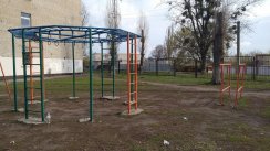 Площадка для воркаута в городе Харьков №9538 Маленькая Советская фото