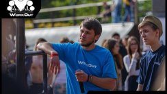 Тарас Войтков: Уличные тренировки - это залог крепкого здоровья