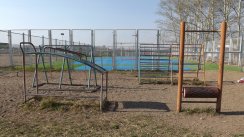 Площадка для воркаута в городе Краснокаменск №5177 Маленькая Советская фото