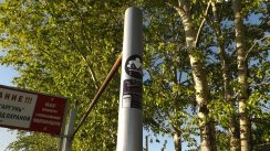 Площадка для воркаута в городе Краснокаменск №5177 Маленькая Советская фото