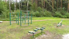 Площадка для воркаута в городе Москва №148 Средняя Современная фото