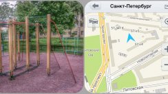 Площадка для воркаута в городе Санкт-Петербург №2308 Маленькая Современная фото