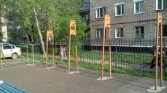 Площадка для воркаута в городе Пермь №553 Маленькая Советская фото