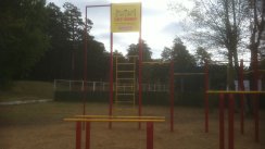 Площадка для воркаута в городе Чита №2430 Средняя Современная фото