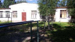 Площадка для воркаута в городе Архангельск №4120 Средняя Советская фото