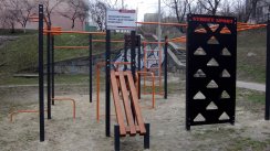 Площадка для воркаута в городе Киев №4997 Маленькая Современная фото