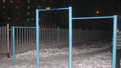 Площадка для воркаута в городе Королев №1421 Маленькая Советская фото