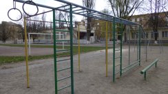 Площадка для воркаута в городе Киев №2074 Средняя Советская фото