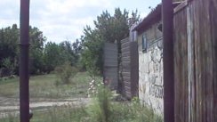 Площадка для воркаута в городе Первомайск (Луганская обл.) №2062 Маленькая Советская фото