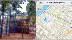 Площадка для воркаута в городе Санкт-Петербург №2317 Маленькая Современная фото