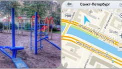 Площадка для воркаута в городе Санкт-Петербург №2326 Маленькая Современная фото