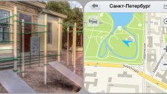 Площадка для воркаута в городе Санкт-Петербург №2310 Маленькая Хомуты фото