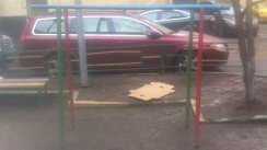 Площадка для воркаута в городе Москва №2069 Маленькая Советская фото