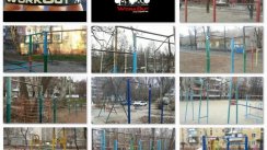 Фотографии vago