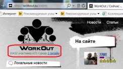 Фотографии vago