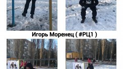 Фотографии Dmitriy_Sinichka